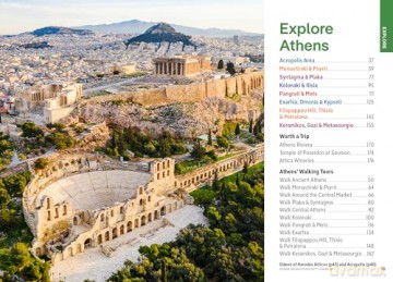Lonely Planet Pocket Athens (Pocket Guide) - Alexis Averbuck [KSIĄŻKA]