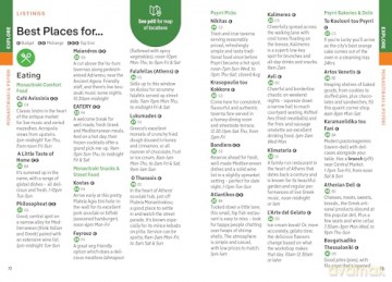 Lonely Planet Pocket Athens (Pocket Guide) - Alexis Averbuck [KSIĄŻKA]