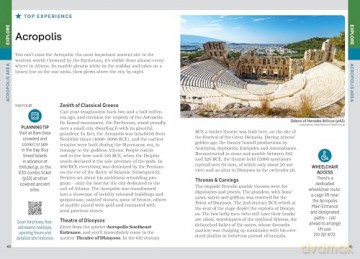 Lonely Planet Pocket Athens (Pocket Guide) - Alexis Averbuck [KSIĄŻKA]