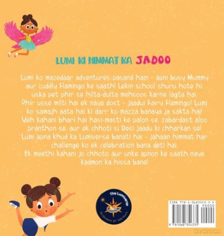 Lumi Ki Himmat Ka Jadoo (Hindi) - Meena Bhandari [KSIĄŻKA]
