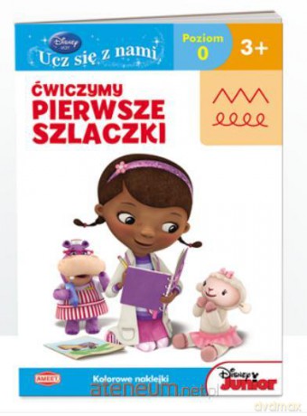 Disney Ucz się z nami. Ćwiczymy pierwsze szlaczki [KSIĄŻKA]