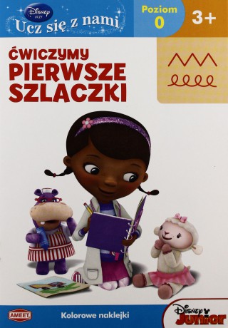 Disney Ucz się z nami. Ćwiczymy pierwsze szlaczki [KSIĄŻKA]