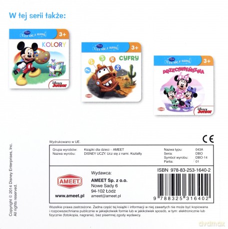 Disney Ucz się z nami. Samoloty. Kształty [KSIĄŻKA]