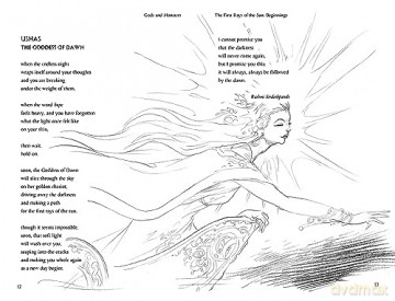 Gods and Monsters - Mythological Poems - Ana Sampson [KSIĄŻKA]