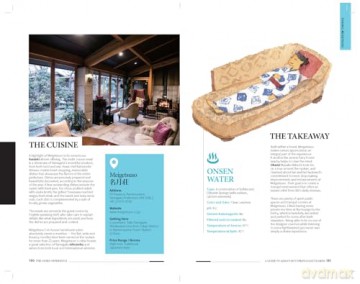 The Onsen Experience: A Guide to Japan's Hot Spring Sanctuaries - Iris Law [KSIĄŻKA]