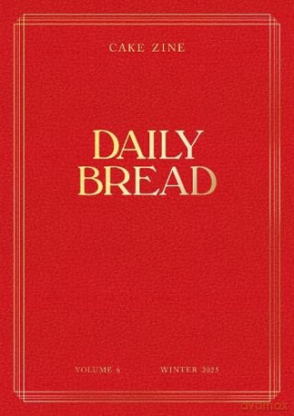 Daily Bread - Tanya Bush [KSIĄŻKA]