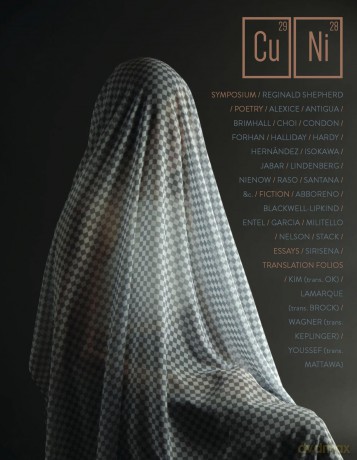 Copper Nickel Issue 38 (Copper Nickel, 38) - Wayne Miller [KSIĄŻKA]