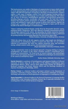 Ideologies of Communication in Japan: Speakers, Interaction and the Creation of Difference: 180 (Multilingual Matters) - Patrick Heinrich [KSIĄŻKA]