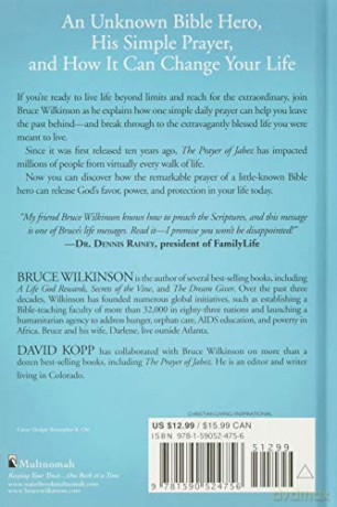 The Prayer of Jabez: Breaking Through to the Blessed Life: 01 (Breakthrough) - Bruce Wilkinson [KSIĄŻKA]