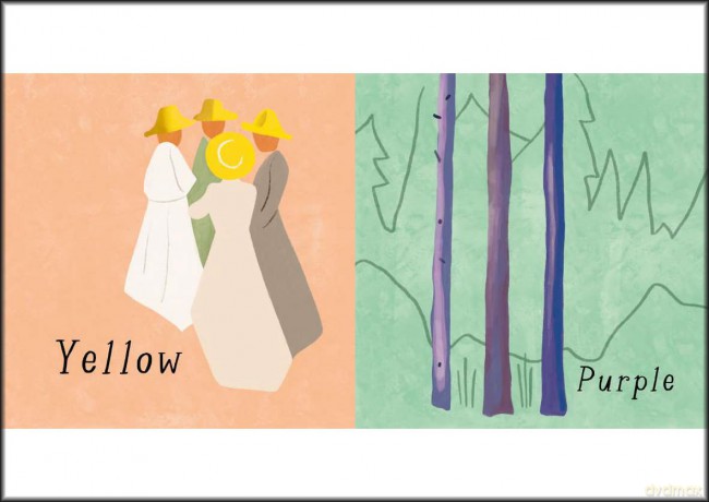 Colours: Inspired by Edvard Munch (My First Books: Inspired by Edvard Munch) - Ingela P Arrhenius [KSIĄŻKA]