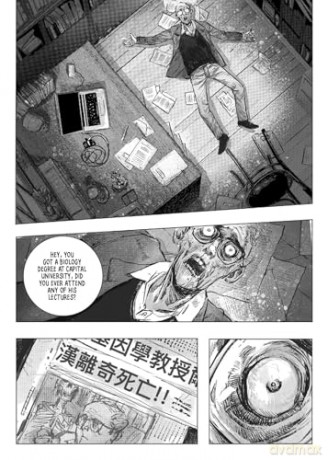 Indigo: Volume 1 - Chi-Ho Kwong [KOMIKS]