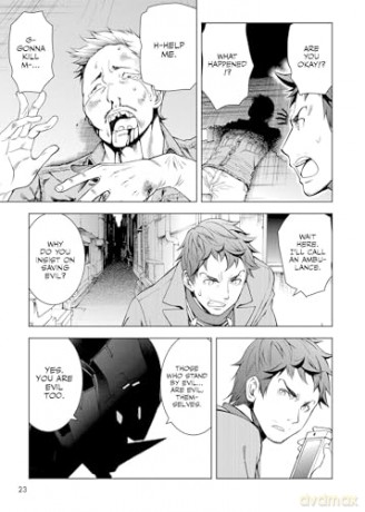 Infini-T Force Vol. 2: Volume 2 - Ukyou Kodachi [KOMIKS]