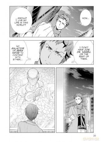 Infini-T Force Vol. 2: Volume 2 - Ukyou Kodachi [KOMIKS]