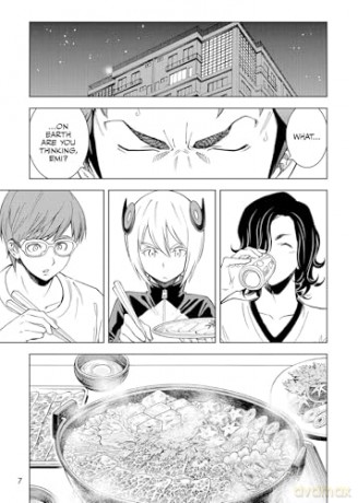 Infini-T Force Vol. 2: Volume 2 - Ukyou Kodachi [KOMIKS]