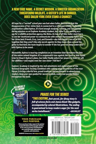 Explorer Academy Vela: The Unbreakable Bond (Book 2) - Trudi Trueit [KSIĄŻKA]