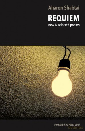 Requiem: New Poems - Peter Cole [KSIĄŻKA]