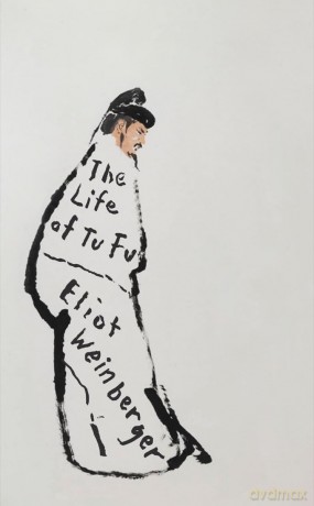 The Life of Tu Fu - Eliot Weinberger [KSIĄŻKA]
