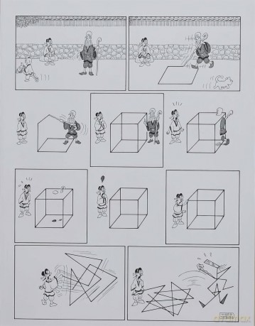 Cheat Sheets - Nieves [KSIĄŻKA]