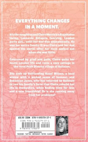 Claire Morris is Completely Lost: A Contemporary Romance - Kristina Thornton [KSIĄŻKA]