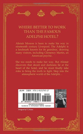 The Adelphi: A Novel - Carol Maginn [KSIĄŻKA]