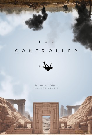 The Controller - Bilal Muqbil Khaheer Al-Hiti [KSIĄŻKA]