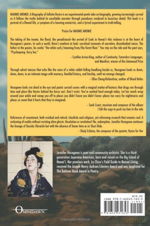 NAOMIE ANOMIE: A Biography of Infinite Desire - Jennifer Hasegawa [KSIĄŻKA]