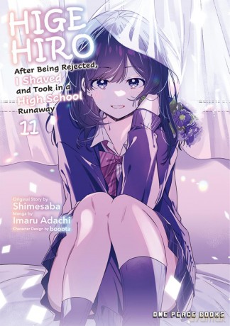 Higehiro Volume 11: After Being Rejected, I Shaved and Took in a High School Runaway. - Imaru Adachi [KOMIKS]