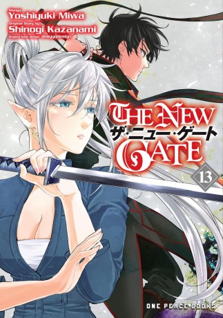 New Gate Volume 13, The (The New Gate) - Yoshiyuki Miwa [KOMIKS]