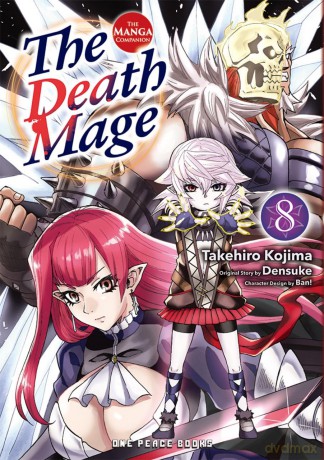 The Death Mage Volume 8: The Manga Companion - Takehiro Kojima [KOMIKS]