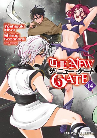 The New Gate Volume 14 - Yoshiyuki Miwa [KOMIKS]