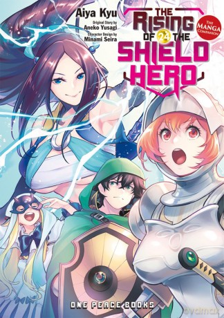 The Rising of the Shield Hero Volume 24: The Manga Companion - Aiya Kyu [KOMIKS]