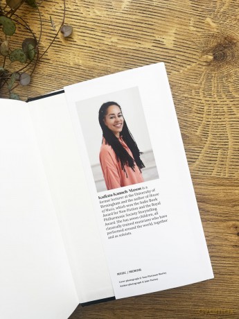 To Be Young, Gifted and Black - Kadiatu Kanneh-Mason [KSIĄŻKA]