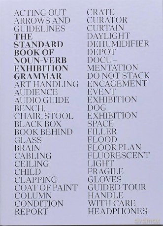 The Standard Book of Noun-Verb Exhibition - Onomatopee [KSIĄŻKA]