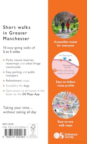Greater Manchester Short Walks Made Easy | Ordnance Survey | 10 Accessible Walks For Everybody | Guidebook | England | Walks | Urban | Adventure: 10 Leisurely Walks (OS Short Walks Made Easy) - Ordnance Survey [KSIĄŻKA]