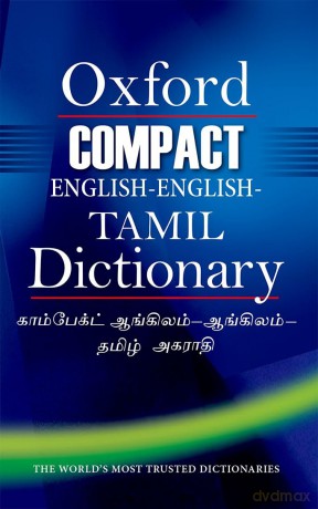 Compact English-English-Tamil Dictionary - Dr V. Murugan [KSIĄŻKA]