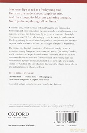 The Recognition of Sakuntala A Play In Seven Acts (Oxford World's Classics) - Kalidasa [KSIĄŻKA]
