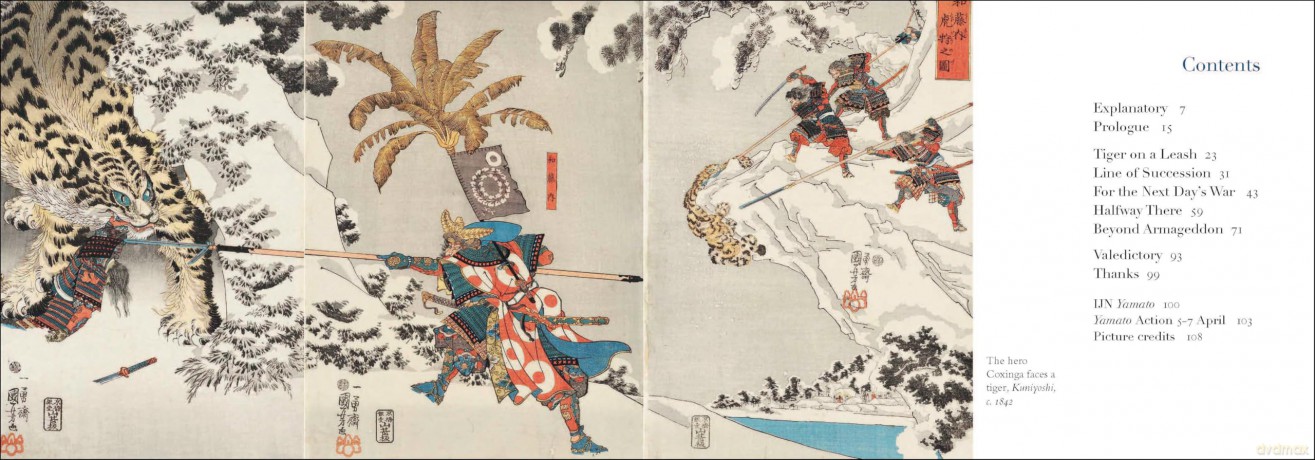 Battleship Yamato: Of War, Beauty and Irony (Jan Morris) - Jan Morris [KSIĄŻKA]