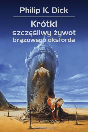 Krótki szczęśliwy żywot brązowego oksforda [KSIĄŻKA]