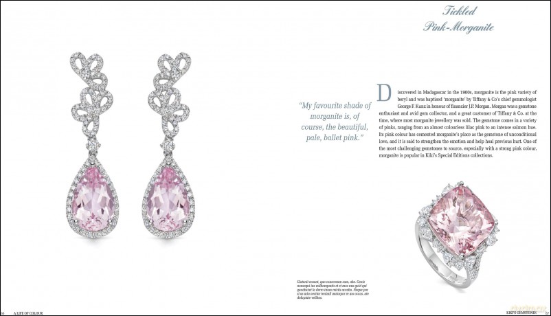 Kiki McDonough: A Life of Colour: 40 Years of Gemstone Jewellery - Kiki McDonough [KSIĄŻKA]