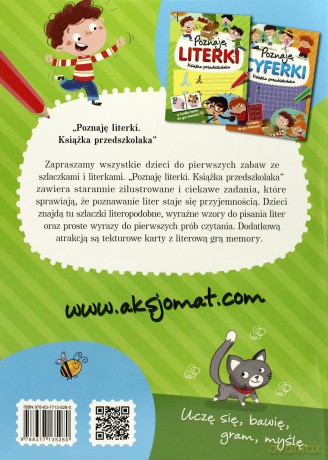 Książka przedszkolaka. Poznaję literki [KSIĄŻKA]