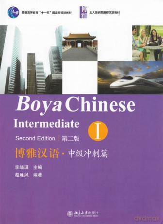 Boya Chinese: Intermediate Sprints vol.1 - Li Xiaoqi [KSIĄŻKA]
