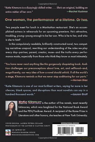 Audition: A Novel - katie kitamura [KSIĄŻKA]