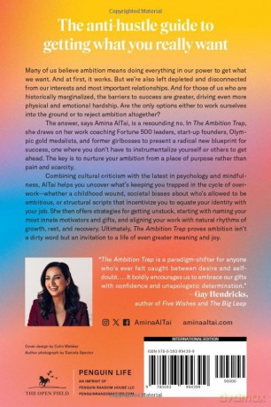 The Ambition Trap: How to Stop Chasing and Start Living - amina altai [KSIĄŻKA]