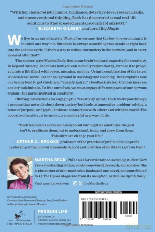 Beyond Anxiety: Curiosity, Creativity, and Finding Your Life's Purpose - martha beck [KSIĄŻKA]