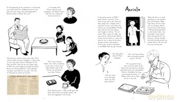 Remember Us to Life: A Graphic Memoir - Joanna Rubin Dranger [KSIĄŻKA]