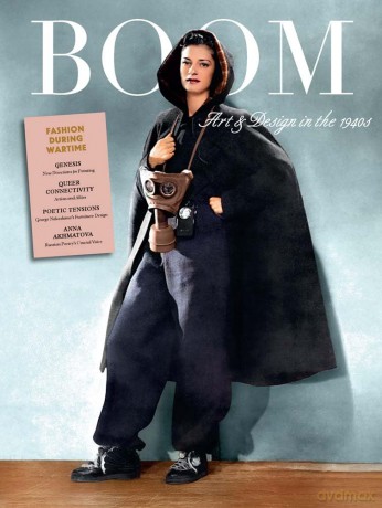 Boom - Art and Design in the 1940s - Alison McDonald [KSIĄŻKA]