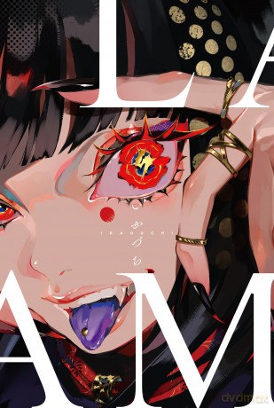 LAM Artworks IKADUCHI - LAM [KSIĄŻKA]