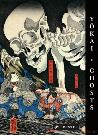 Yokai Ghosts: By the Great Masters of Japanese Woodblock Printing - Philippe Charlier [KSIĄŻKA]