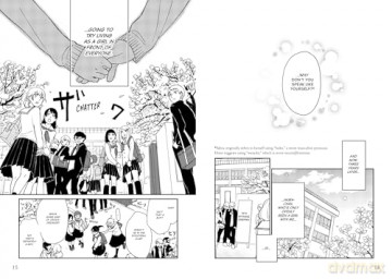 I Wanna Be Your Girl Vol. 1: A young teen manga about friendship, first loves and finding yourself - Umi Takase [KOMIKS]