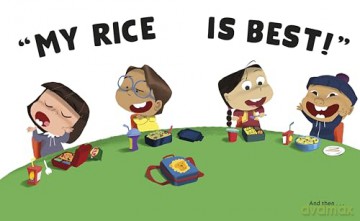 My Rice is Best: A laugh-out-loud funny picture book - Selina Brown [KSIĄŻKA]
